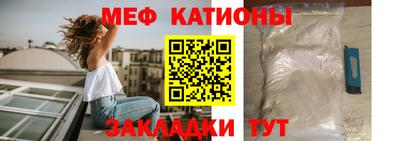 скорость Ставрополь