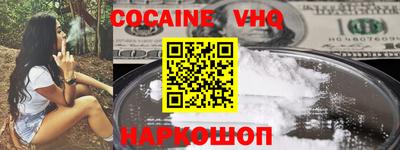 герыч Среднеуральск