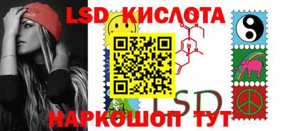 герыч Среднеуральск