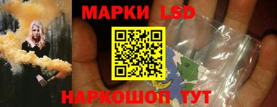 спиды Старая Купавна