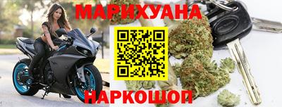 скорость Ставрополь