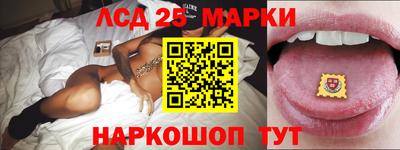 скорость Ставрополь