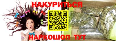 герыч Среднеуральск