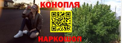 герыч Среднеуральск