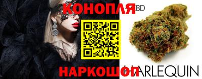 спиды Старая Купавна