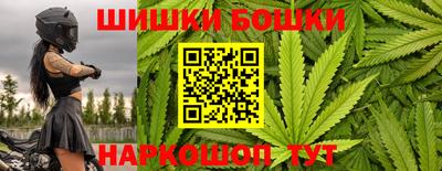 скорость Ставрополь