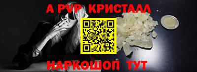скорость Ставрополь