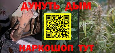 скорость Ставрополь