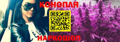 герыч Среднеуральск