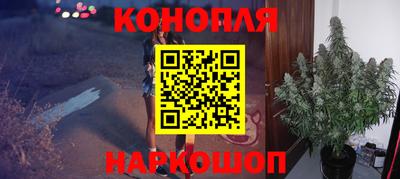 спиды Старая Купавна