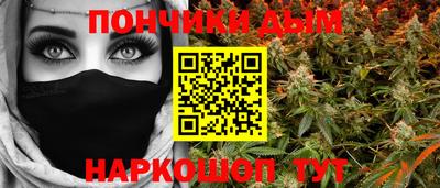 спиды Старая Купавна