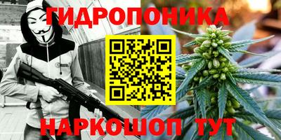 спиды Старая Купавна