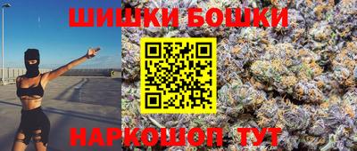 герыч Среднеуральск