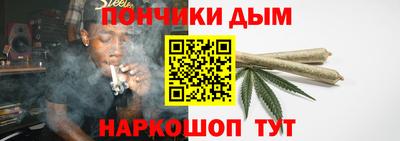 герыч Среднеуральск