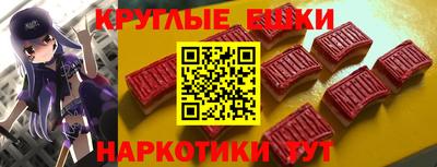 mdpv Славгород