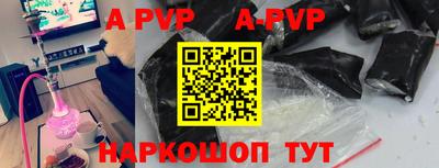 герыч Среднеуральск
