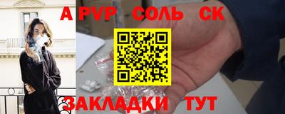 герыч Среднеуральск