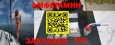 герыч Среднеуральск