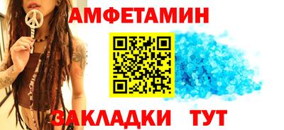 скорость Ставрополь