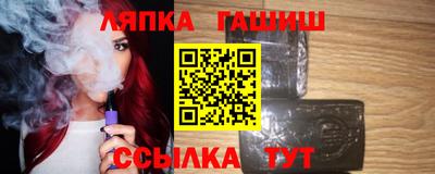 герыч Среднеуральск