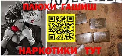 скорость Ставрополь