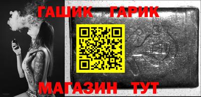 скорость Ставрополь