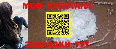 скорость Ставрополь