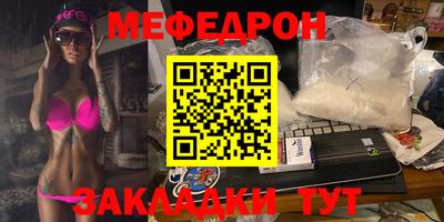 герыч Среднеуральск