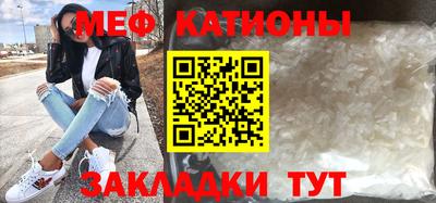 ГАЛЛЮЦИНОГЕННЫЕ ГРИБЫ Сланцы